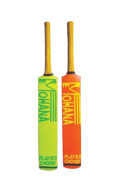 Tennis Ball Bat Soft Grip